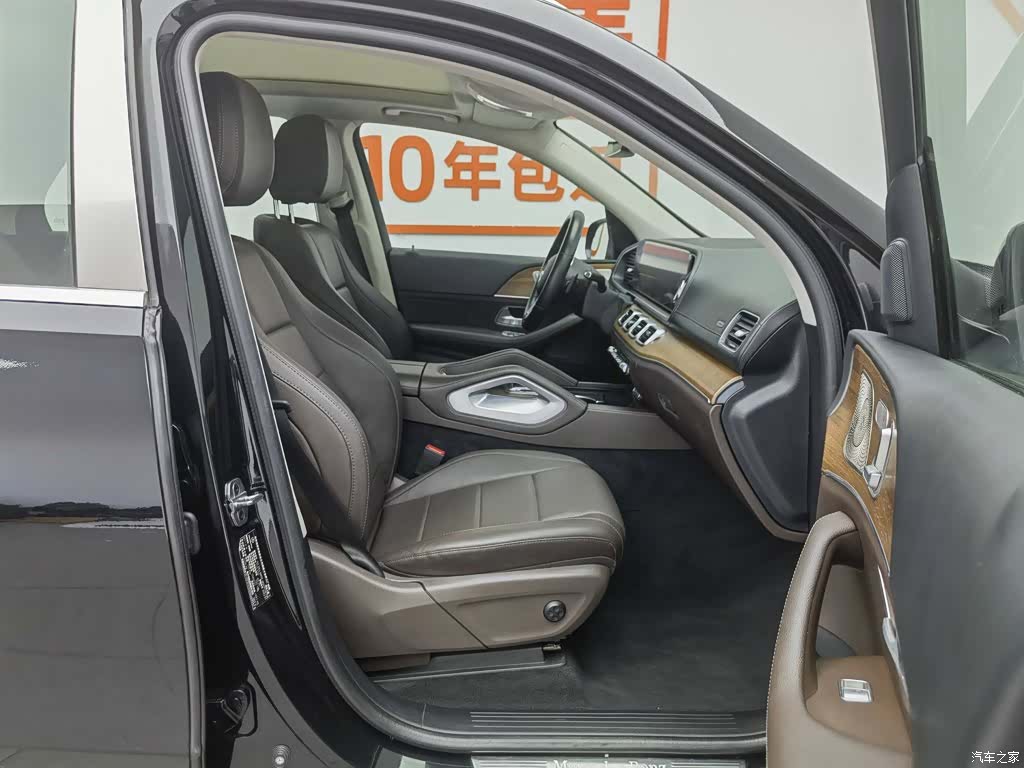 Mercedes-Benz GLE, 2022 23