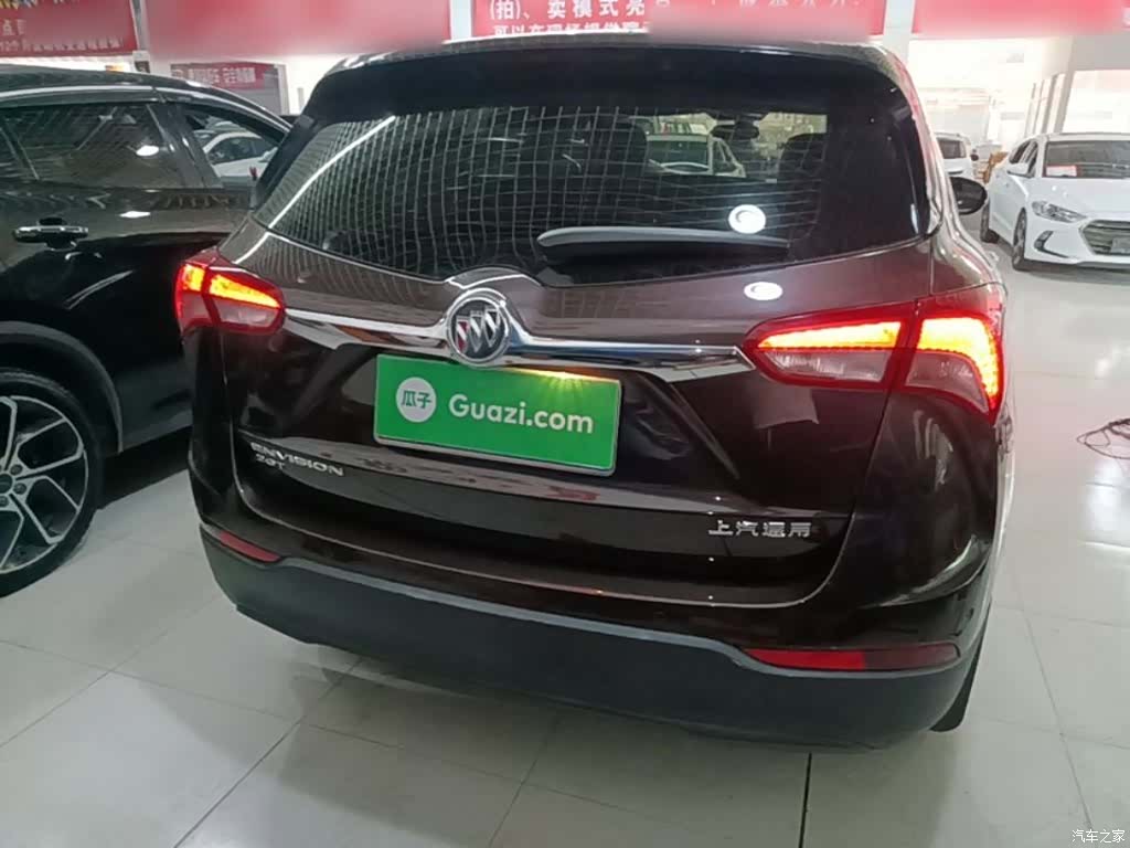 Buick Envision Plus, 2019 6