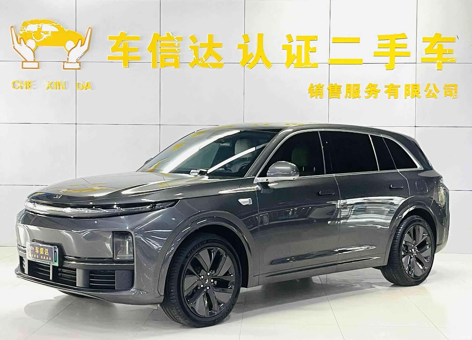 Li Auto L7, 2024 1