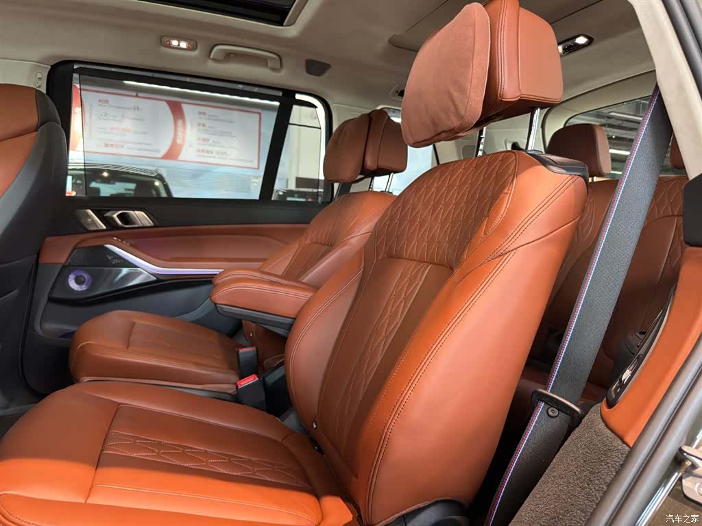 BMW X7, 2023 25