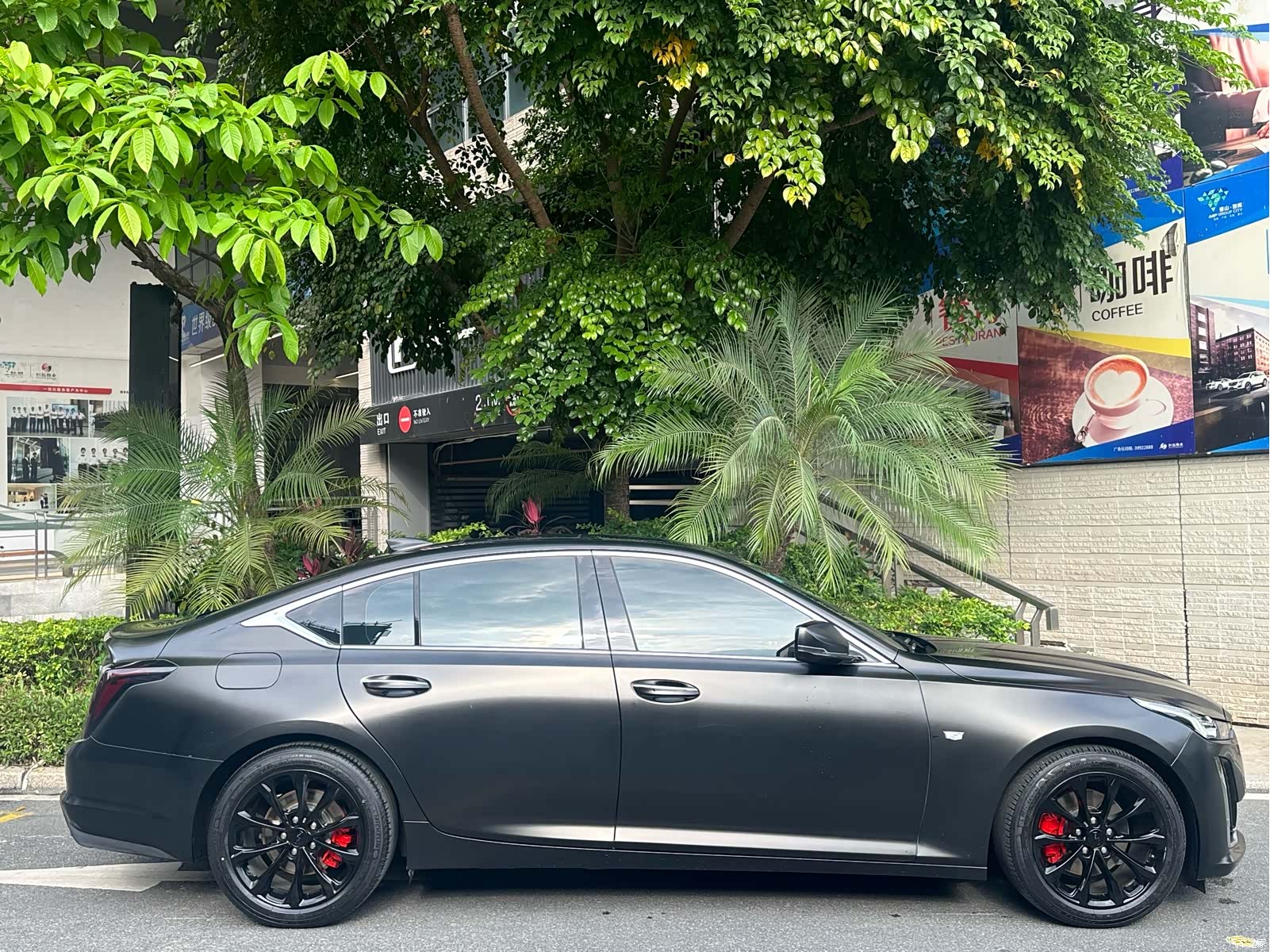 Cadillac CT5, 2020 8