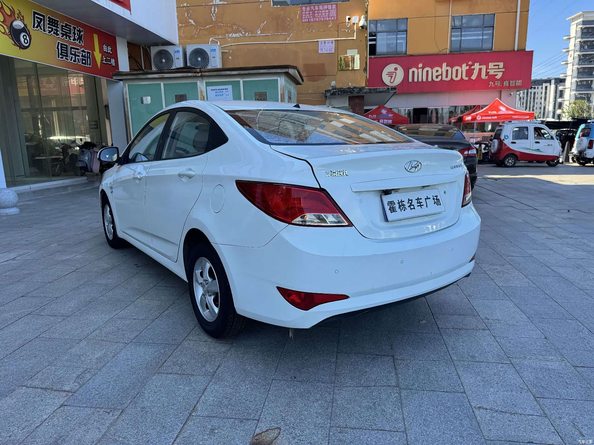 Hyundai GLS, 2016 все фото