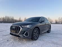 �µ�Q3 2023�� 35 TFSI ��ȡ�����ͣ�1.5T��