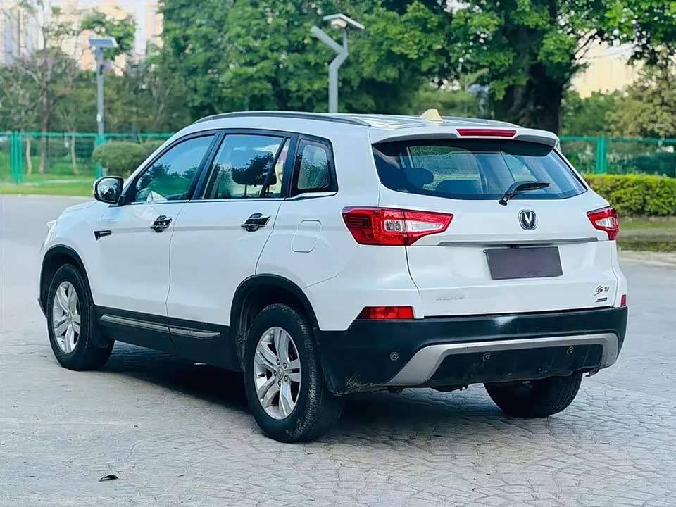 Changan CS75