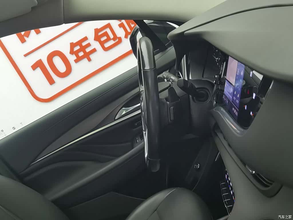 Buick Enclave, 2022 22