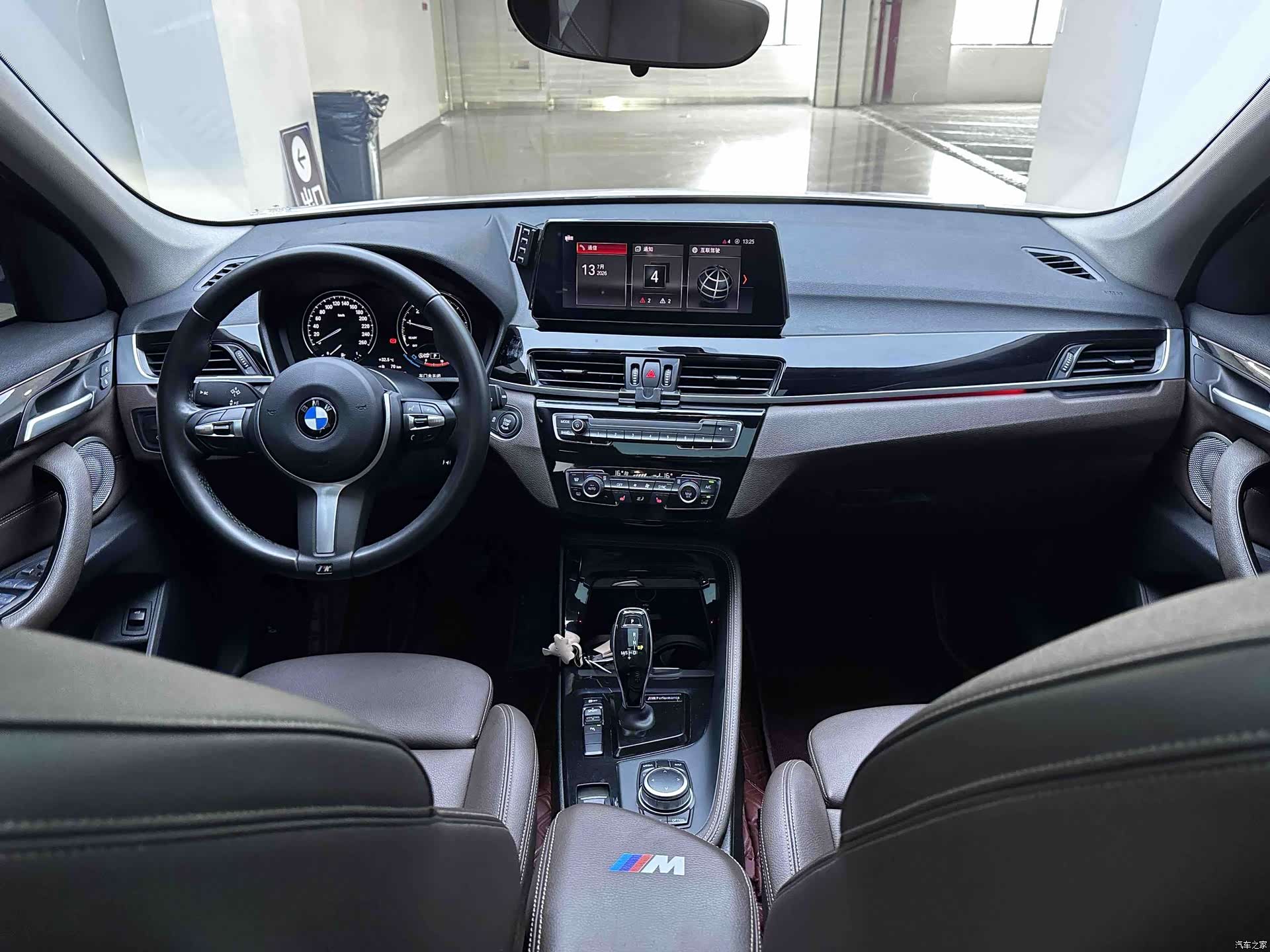 BMW X1, 2023 21