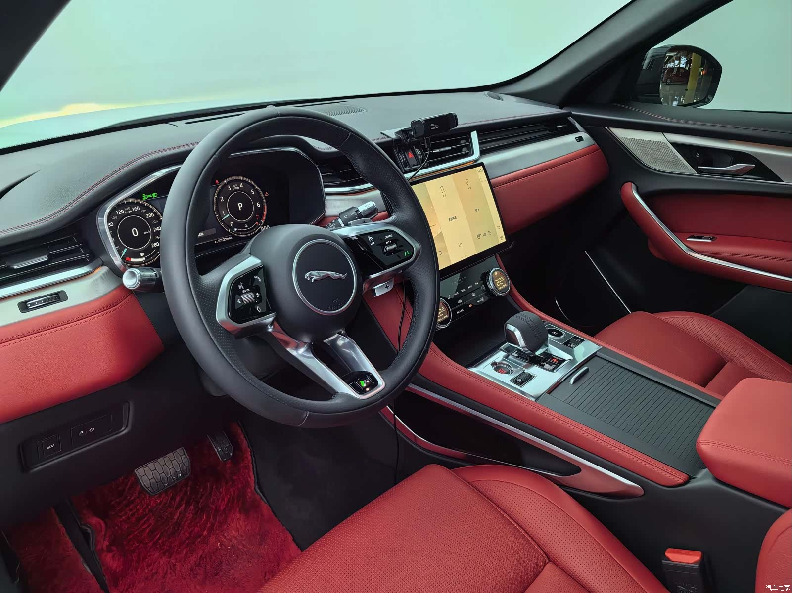 Jaguar F-PACE, 2021 15