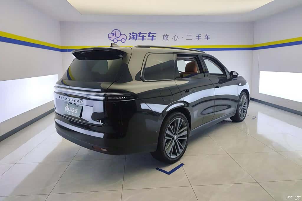 Leapmotor C16, 2025 3