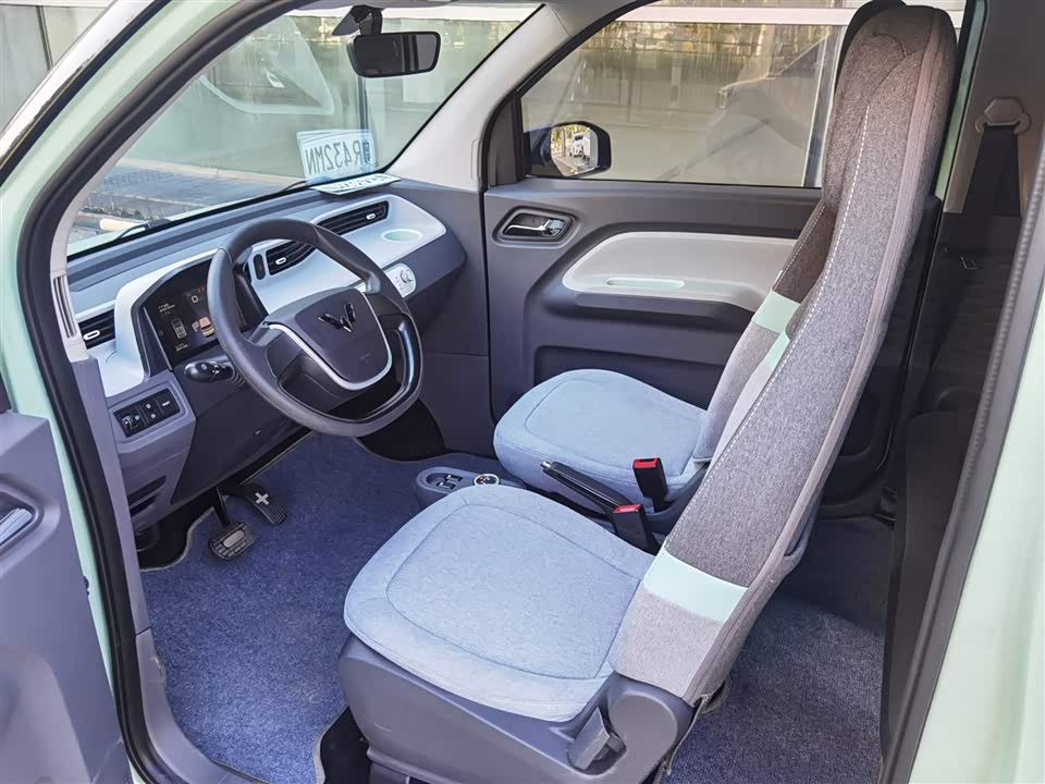 Wuling Hongguang MINIEV