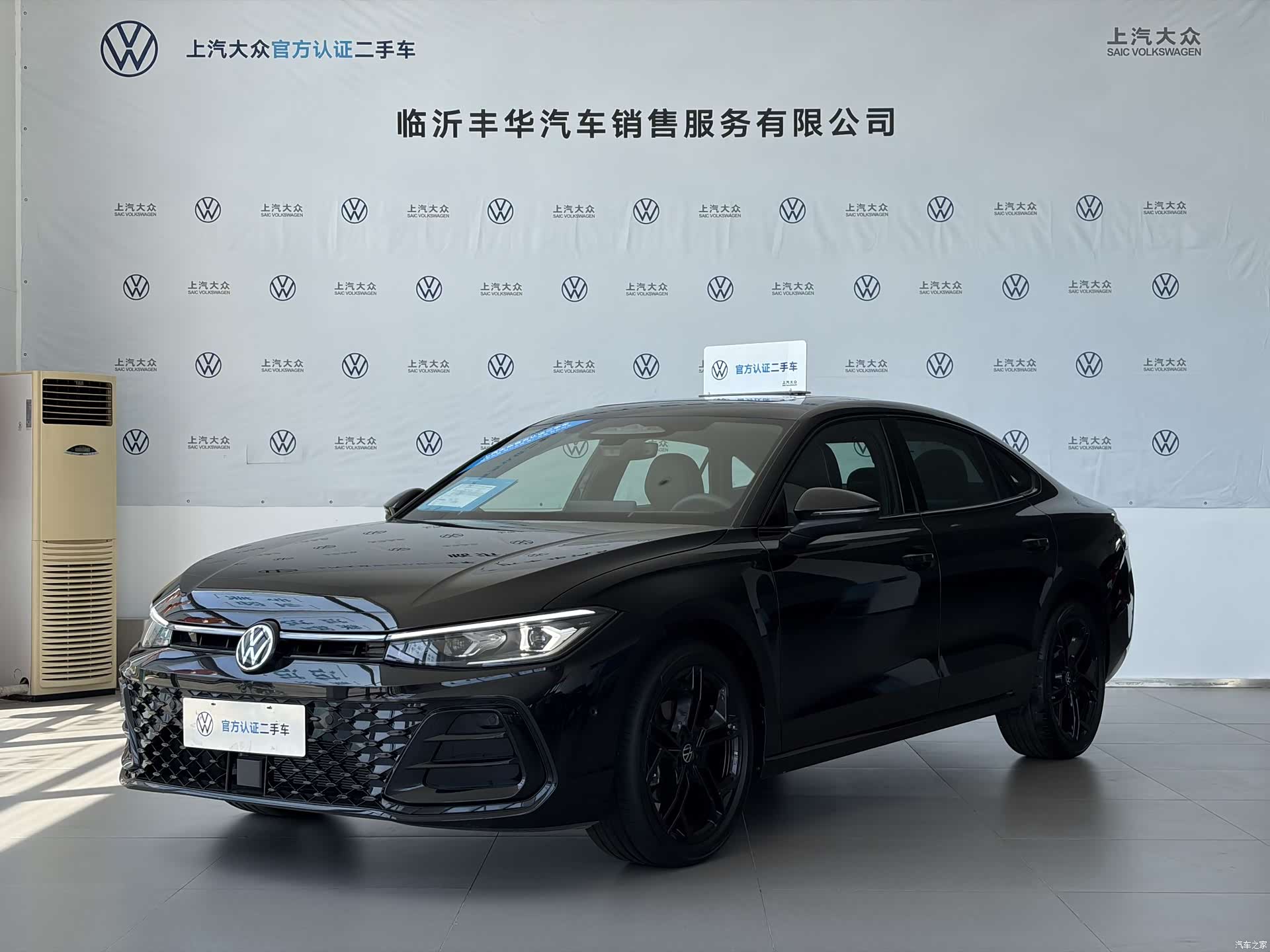Volkswagen Passat, 2025 1