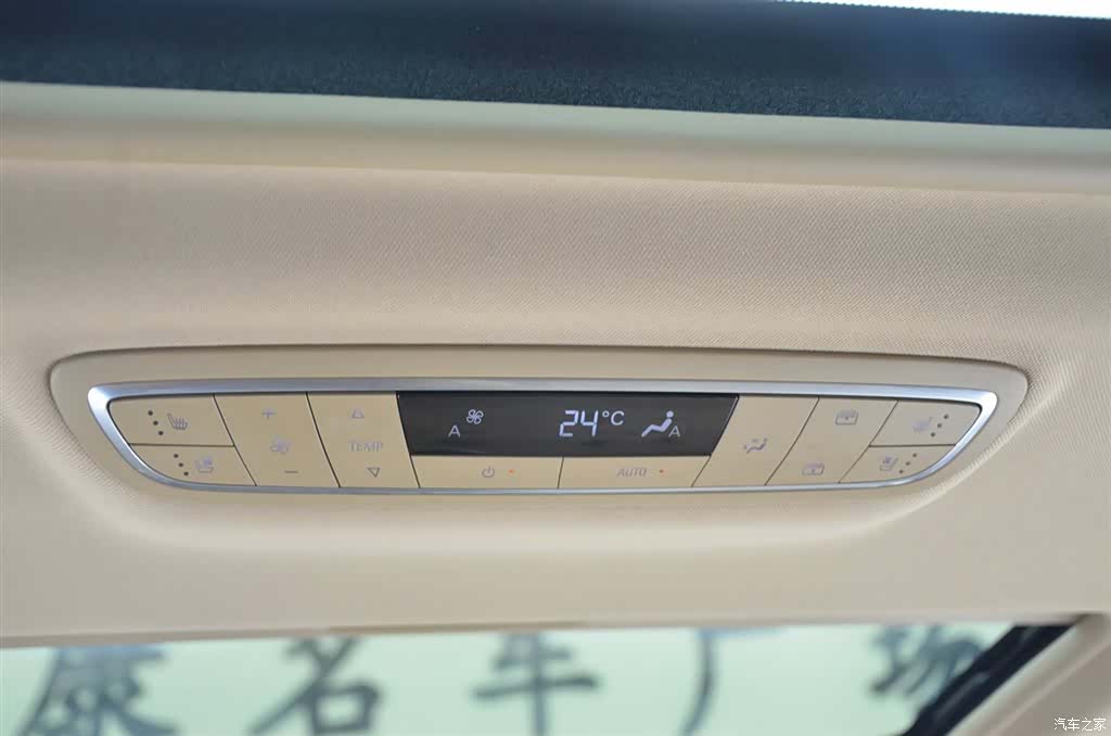 Buick GL8, 2021 10