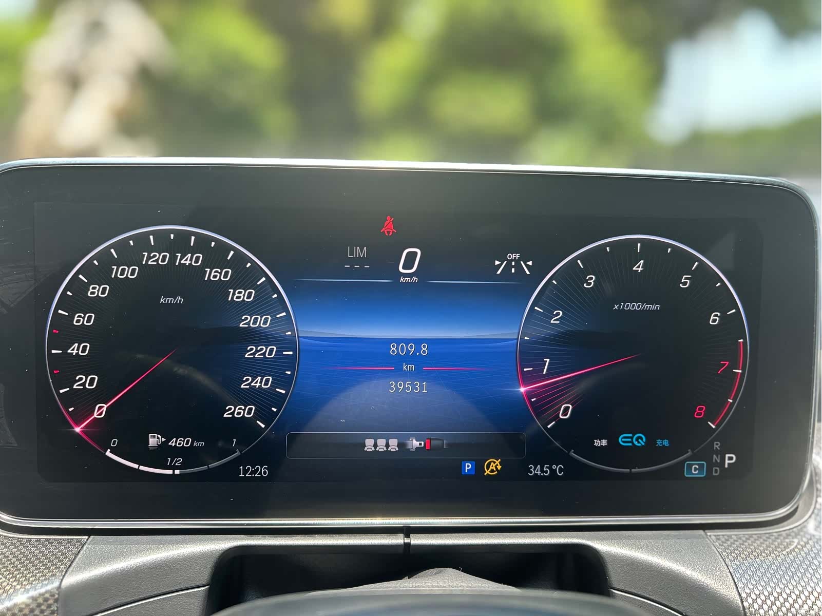 Mercedes-Benz C-Class, 2022 11