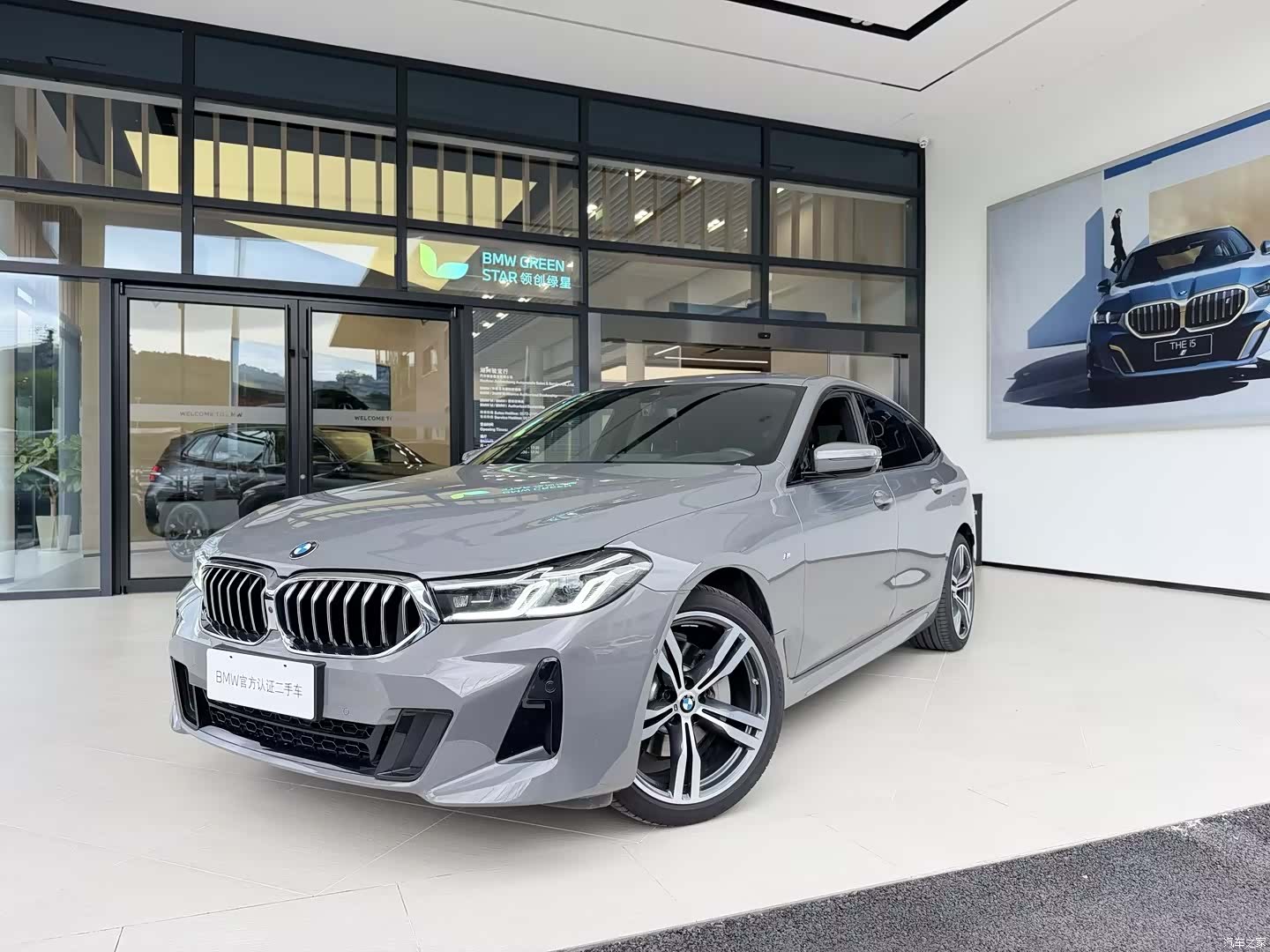 BMW 6 Series GT, 2022 1