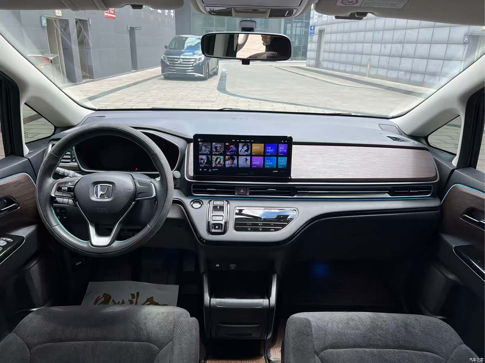 Honda Odyssey, 2024 14