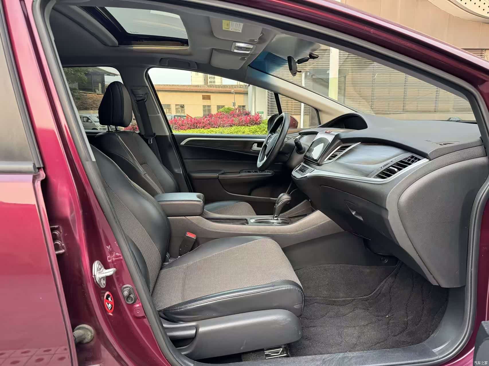 Honda Jade, 2019 14