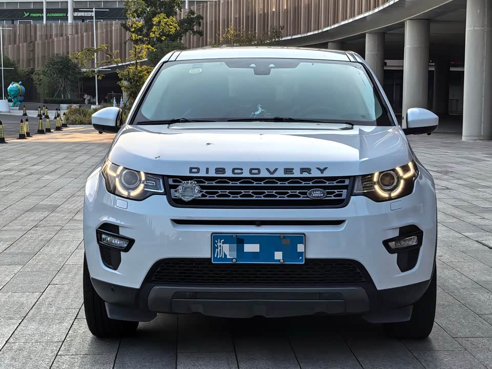 Land Rover Discover Shenxing