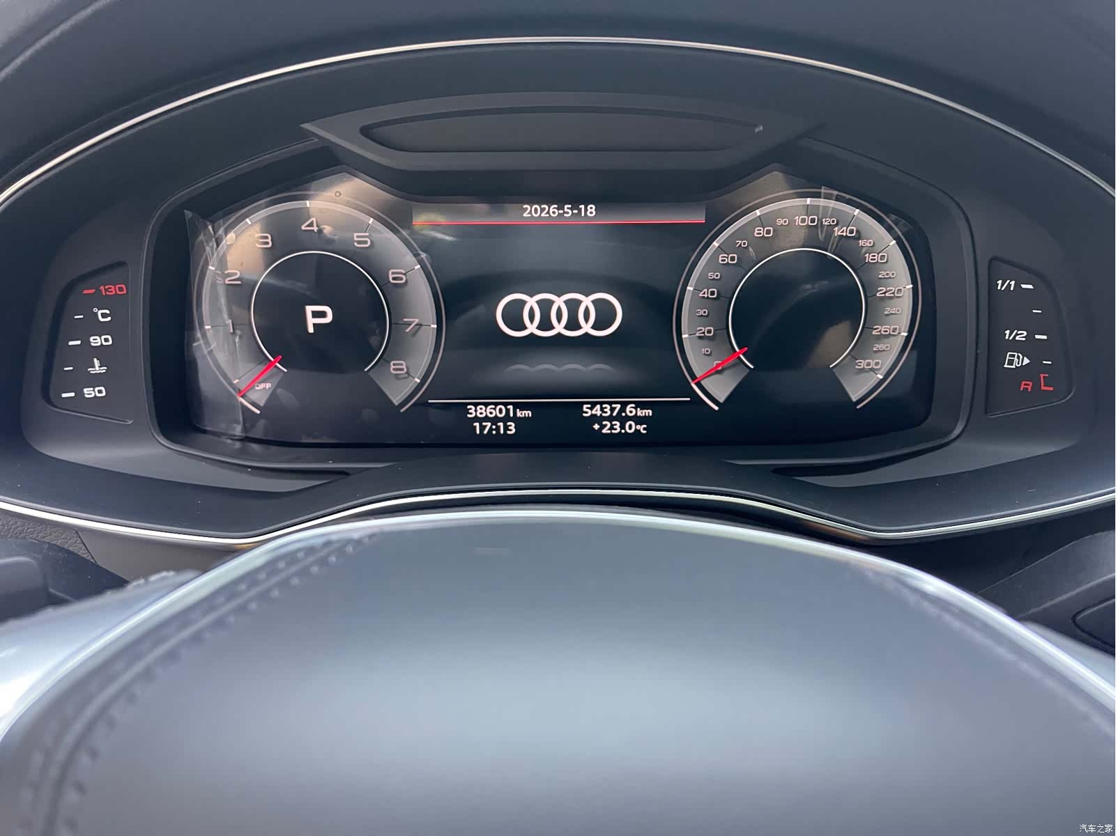 Audi A6L, 2024 11