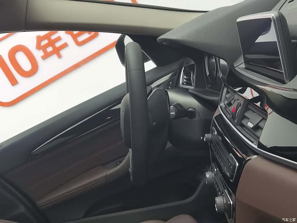 BMW X1, 2019 22