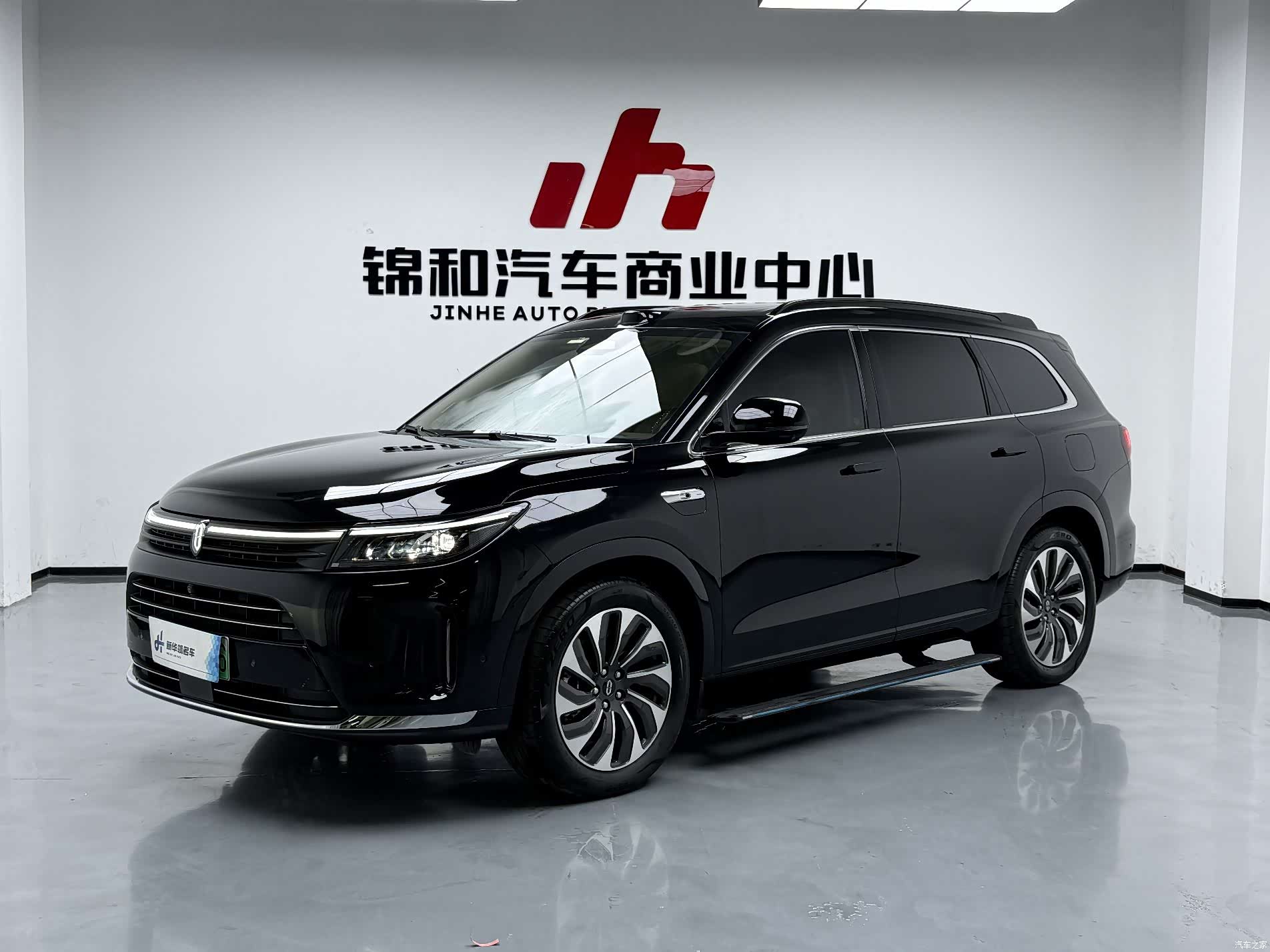 AITO M7, 2024 1