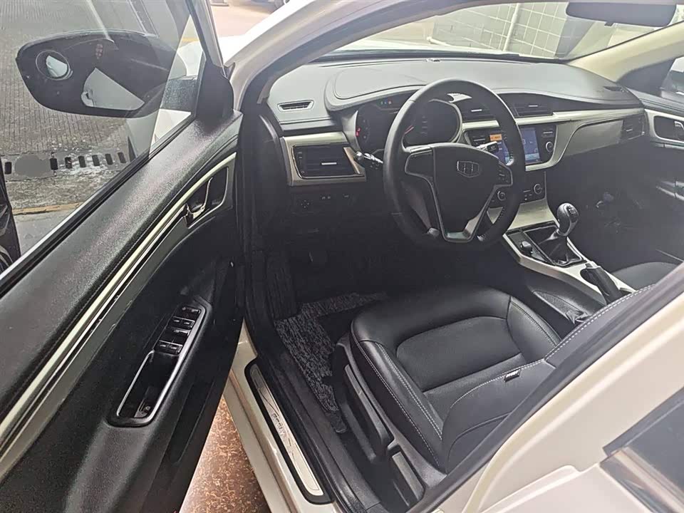 Geely Emgrand GL