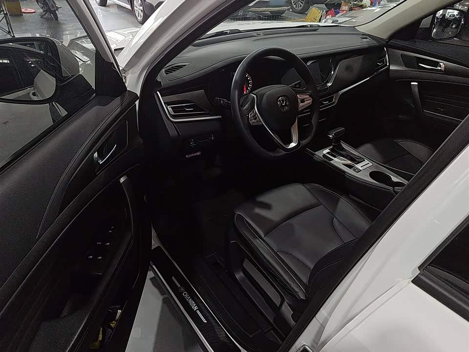 Changan CS35PLUS