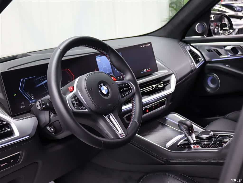 BMW XM, 2024 10