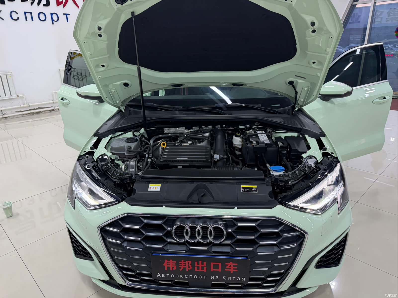 Audi A3, 2022 22