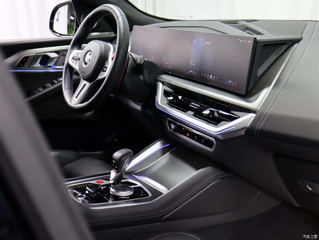 BMW XM, 2024 22