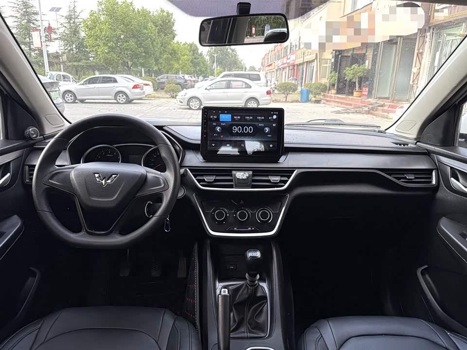 Wuling Wuling Hongguang S3