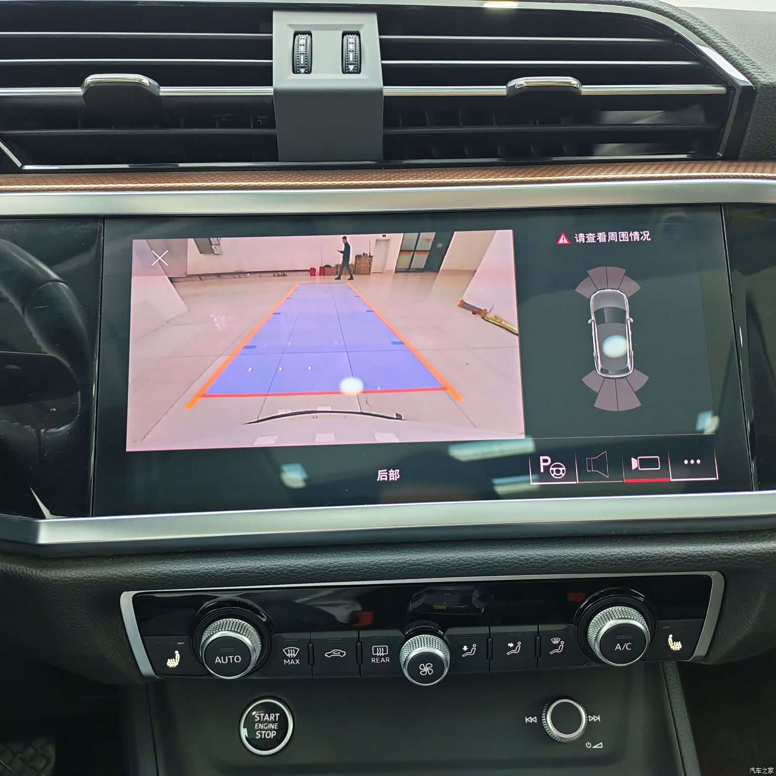Audi Q3, 2022 14