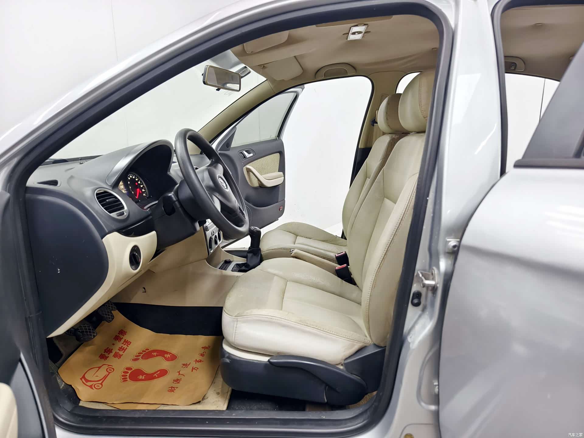 Volkswagen Lavida, 2012 10