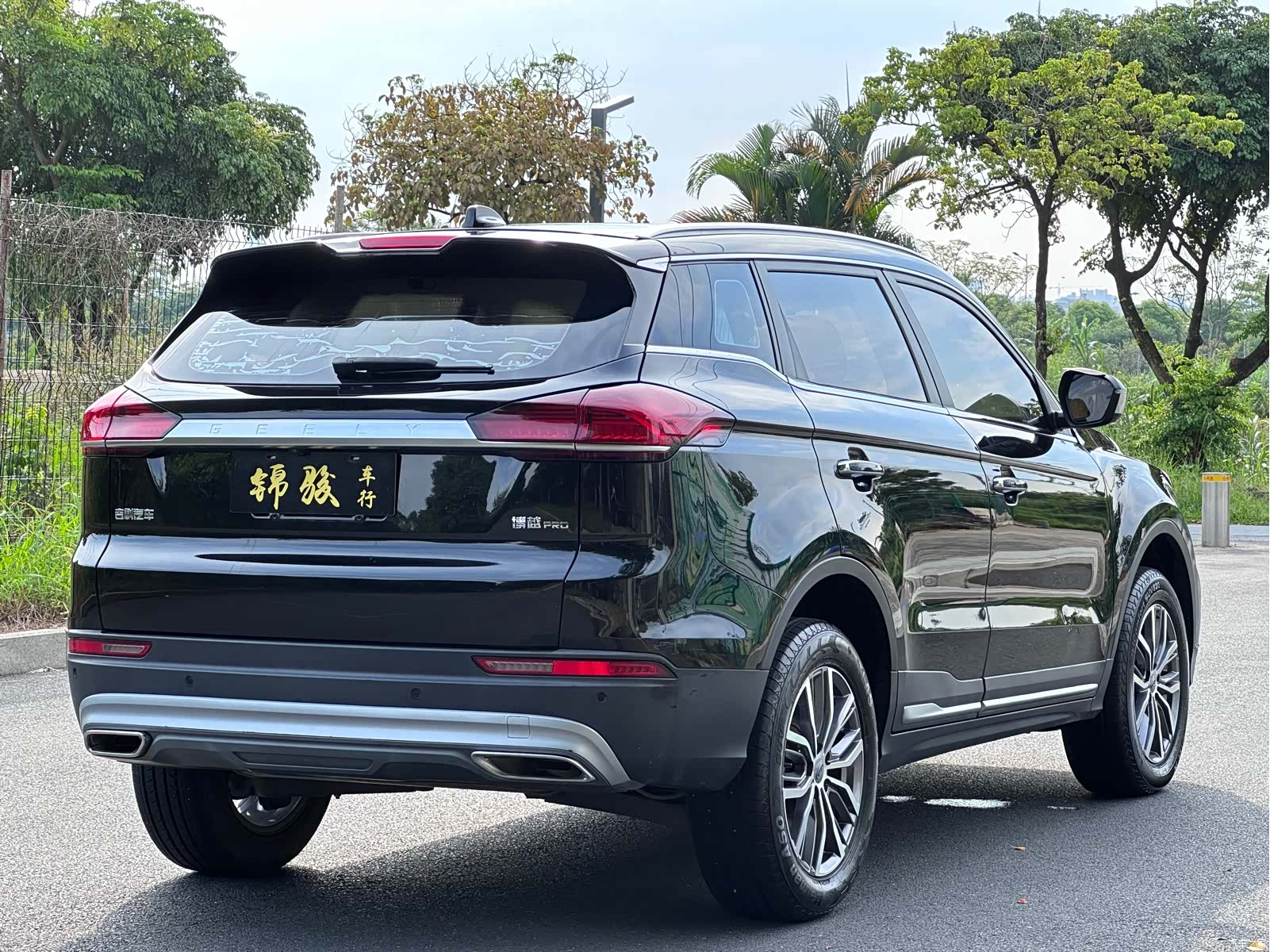 Geely Boyue, 2021 4