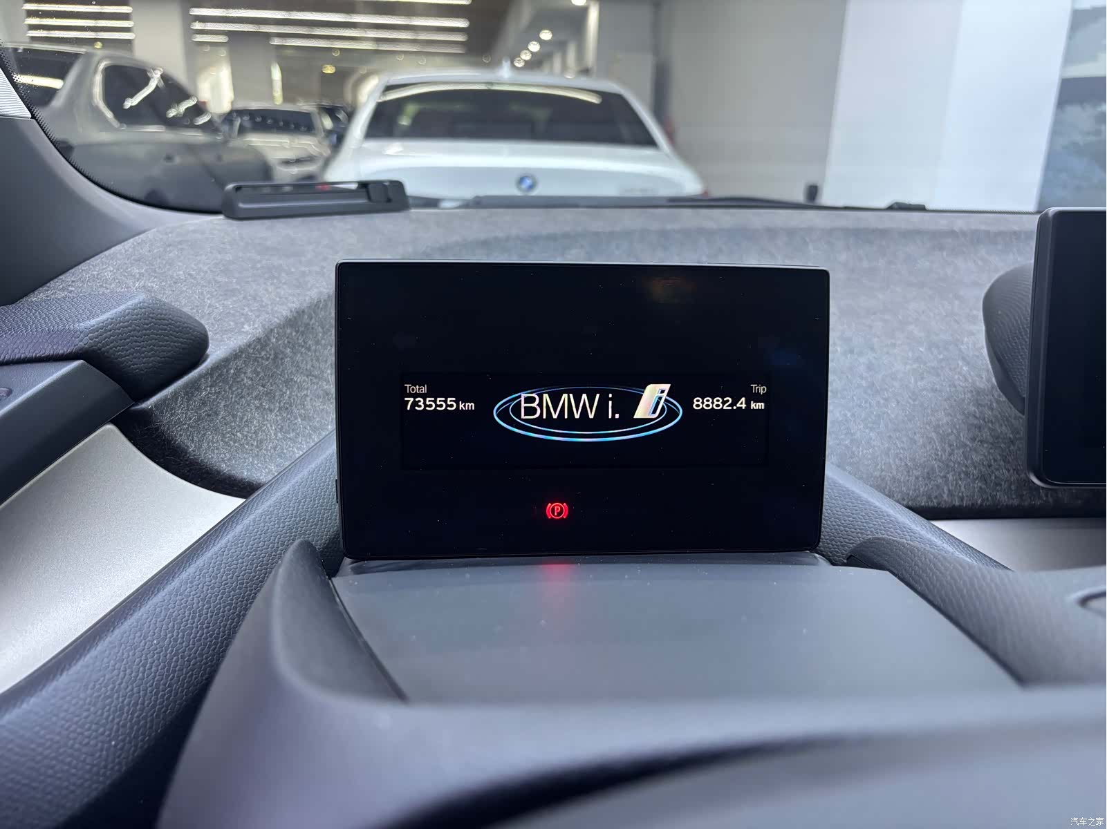 BMW i3, 2020 10