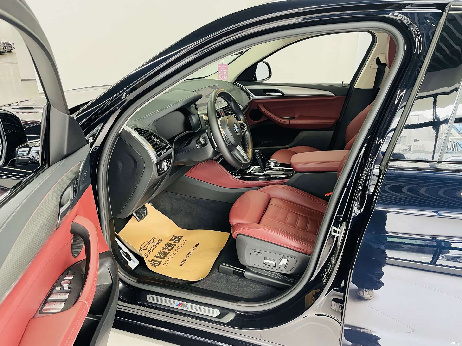 BMW X4, 2021 4