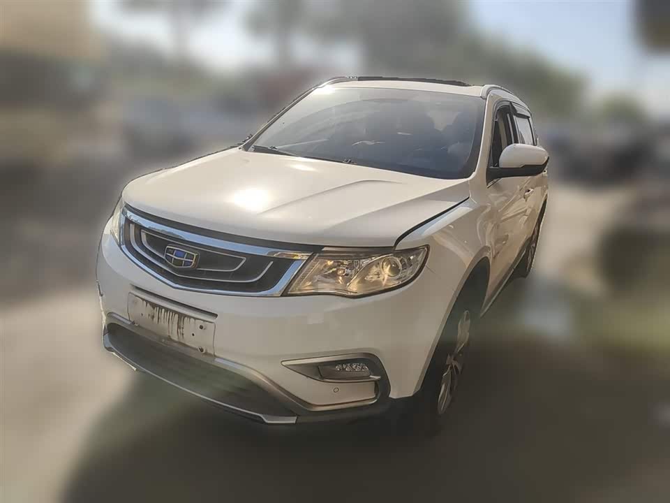 Geely Atlas