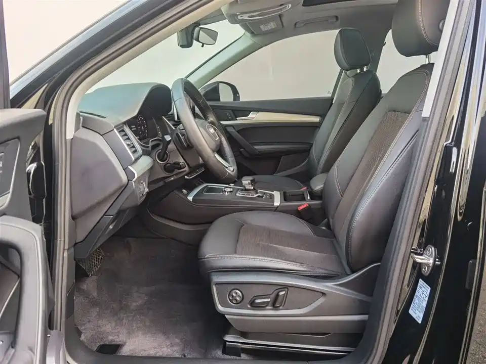 Audi Q5L Audi Q5L