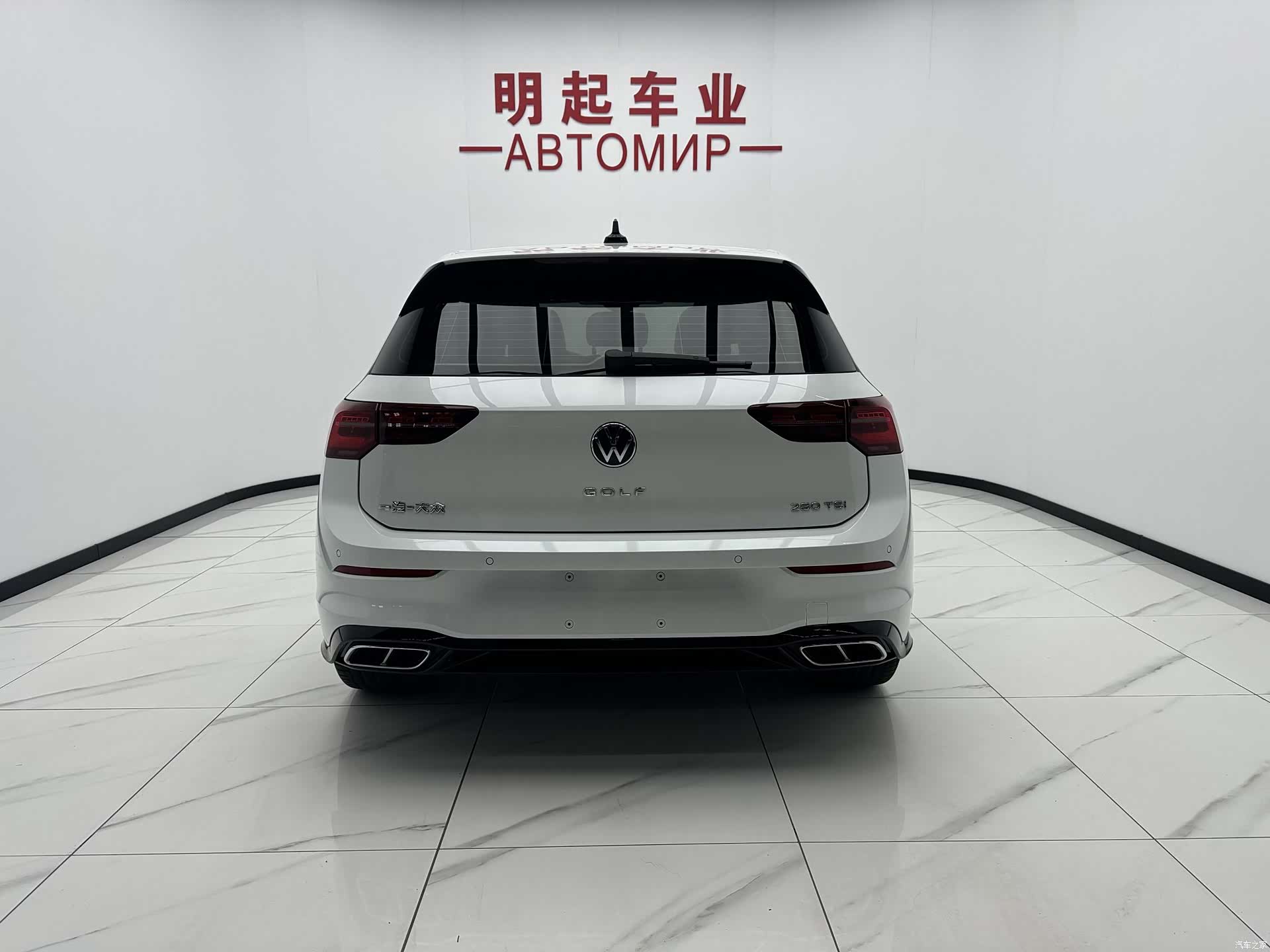 Volkswagen Golf, 2022 10