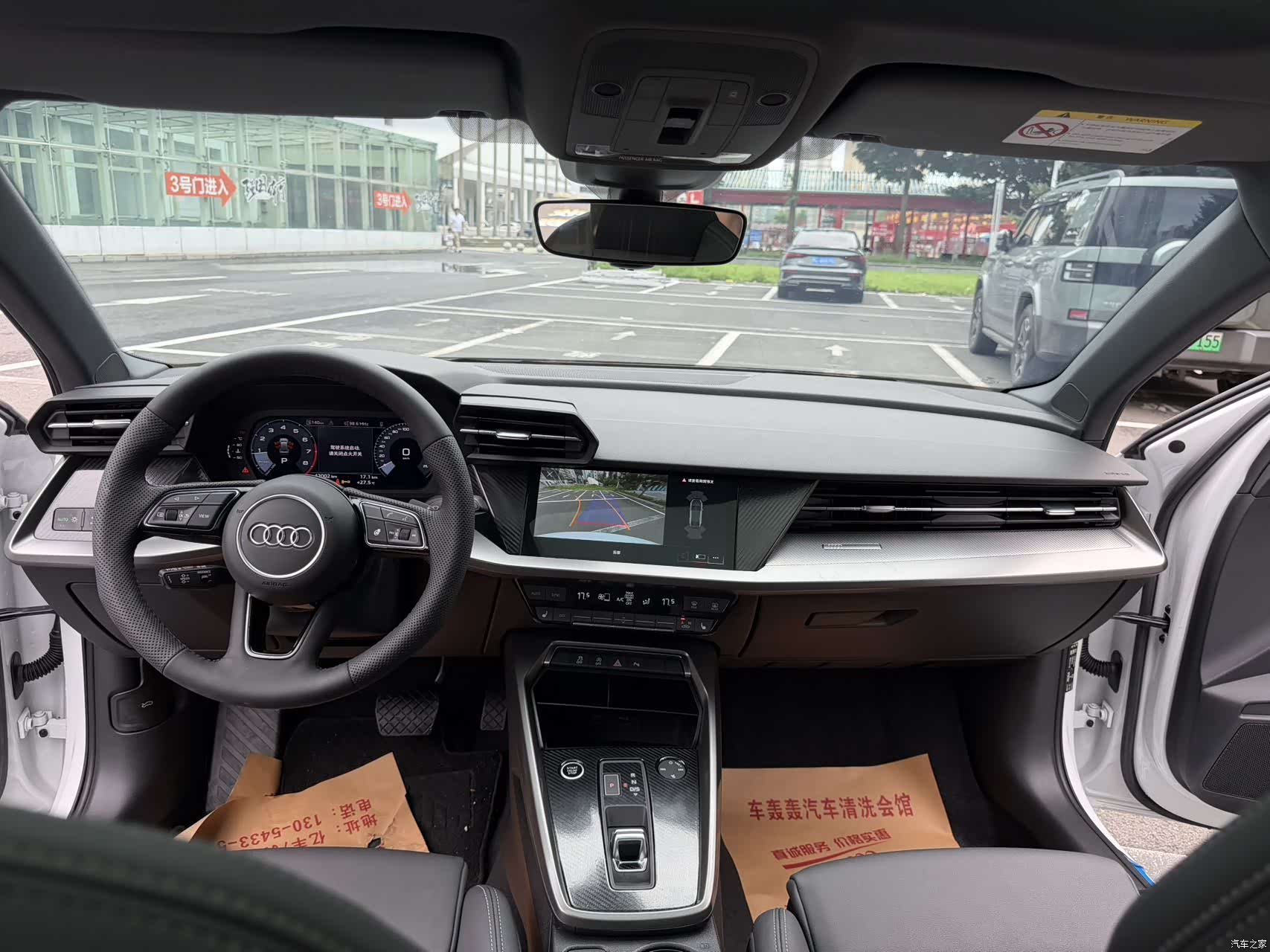 Audi A3, 2023 18