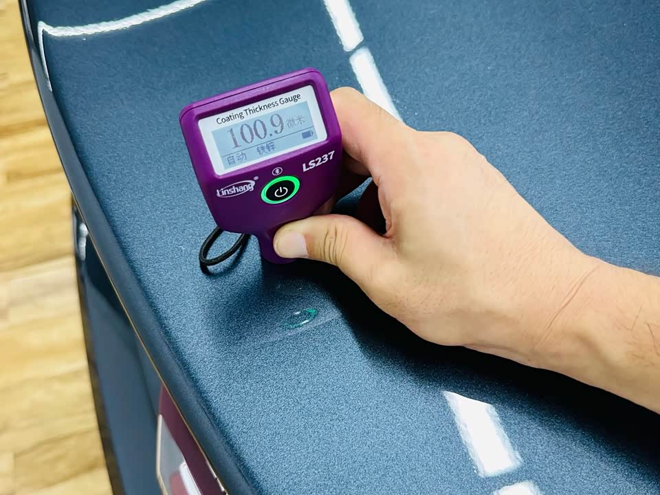 Chevrolet Mai Ruibao XL