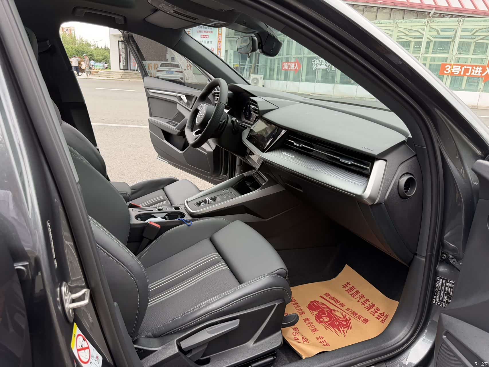Audi A3, 2024 10