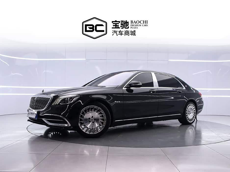 Mercedes-Benz Maybach S-Class