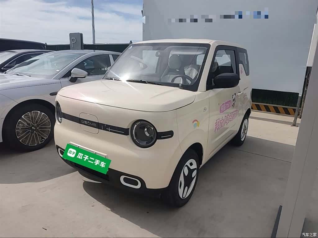 Geely Panda, 2025 2