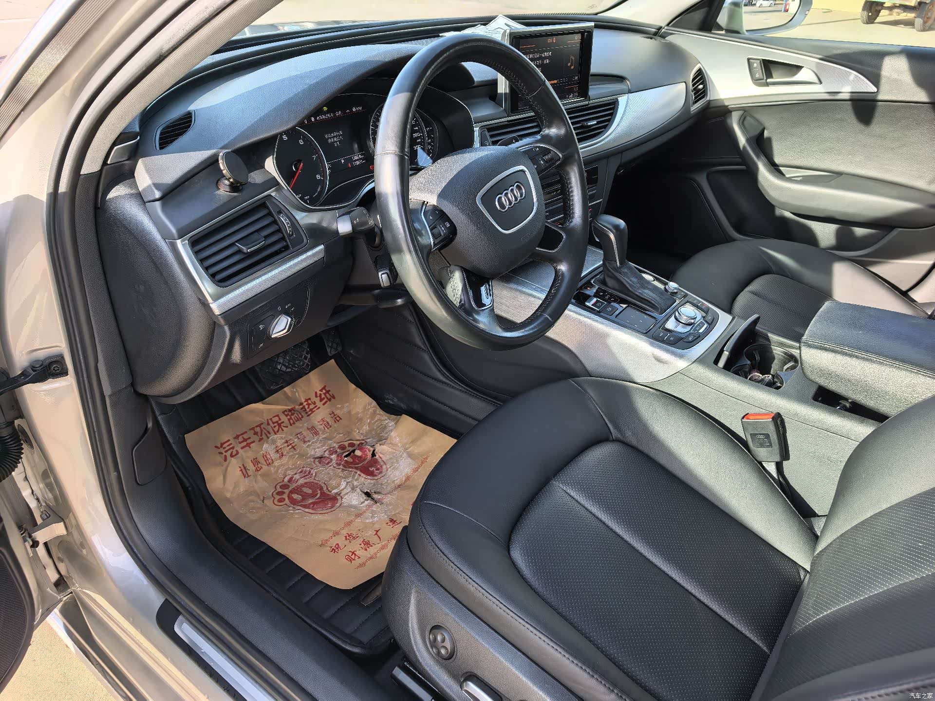 Audi A6L, 2016 7