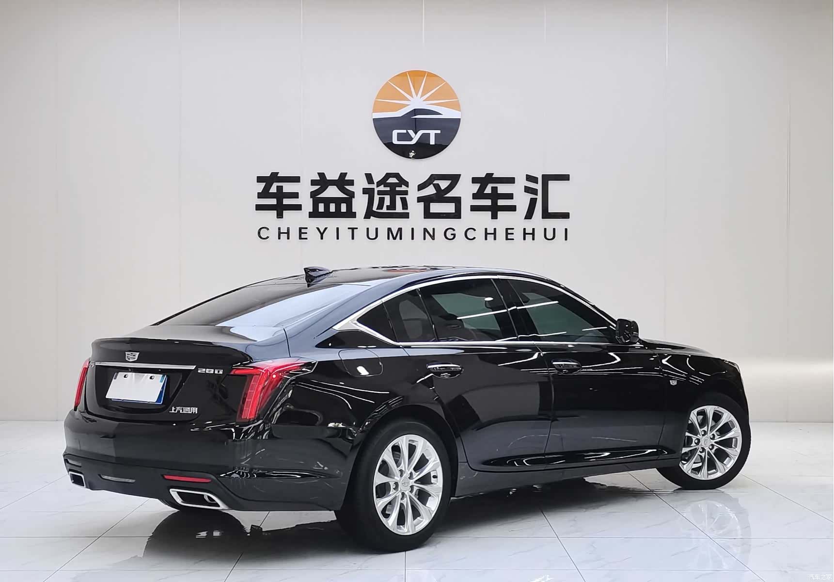 Cadillac CT5, 2023 все фото