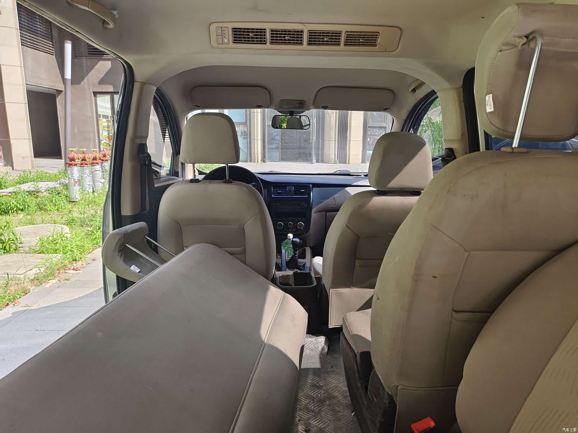 Wuling V, 2020 9