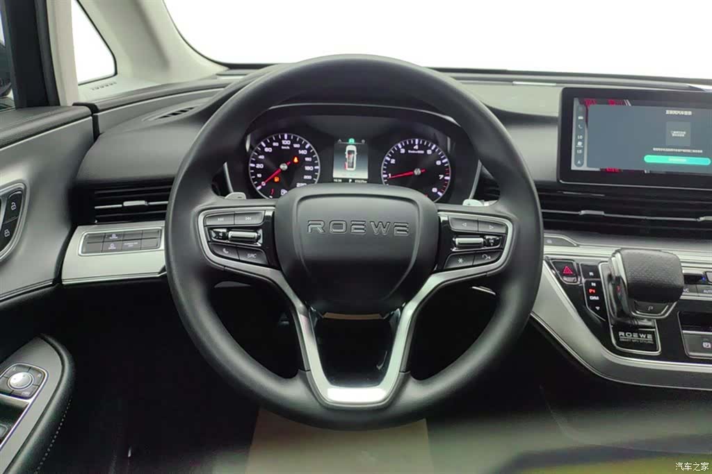 Roewe iMAX8, 2022 15