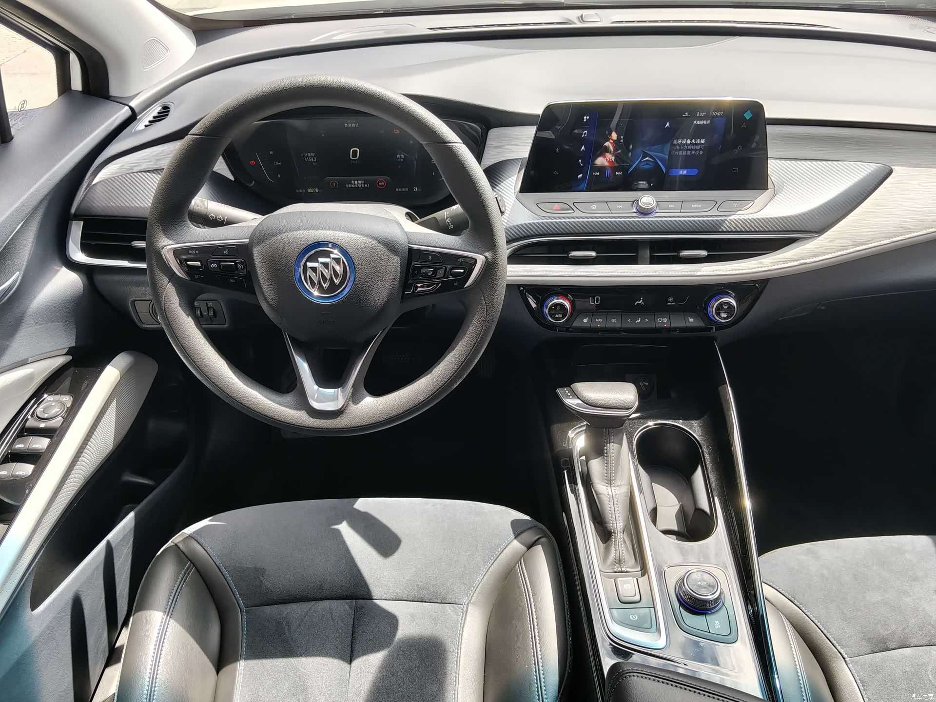 Buick Velite, 2020 20