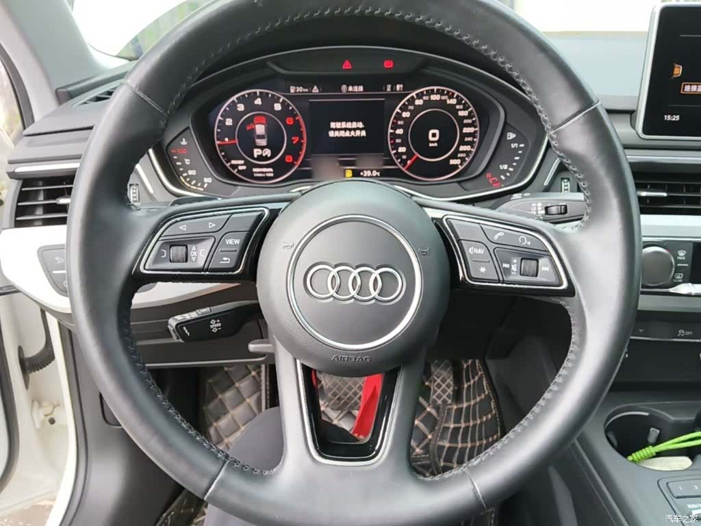 Audi A4L, 2020 11
