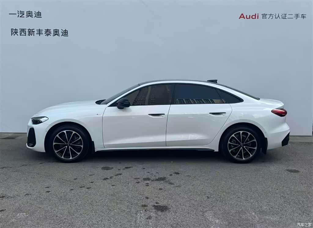 Audi A5, 2025 27