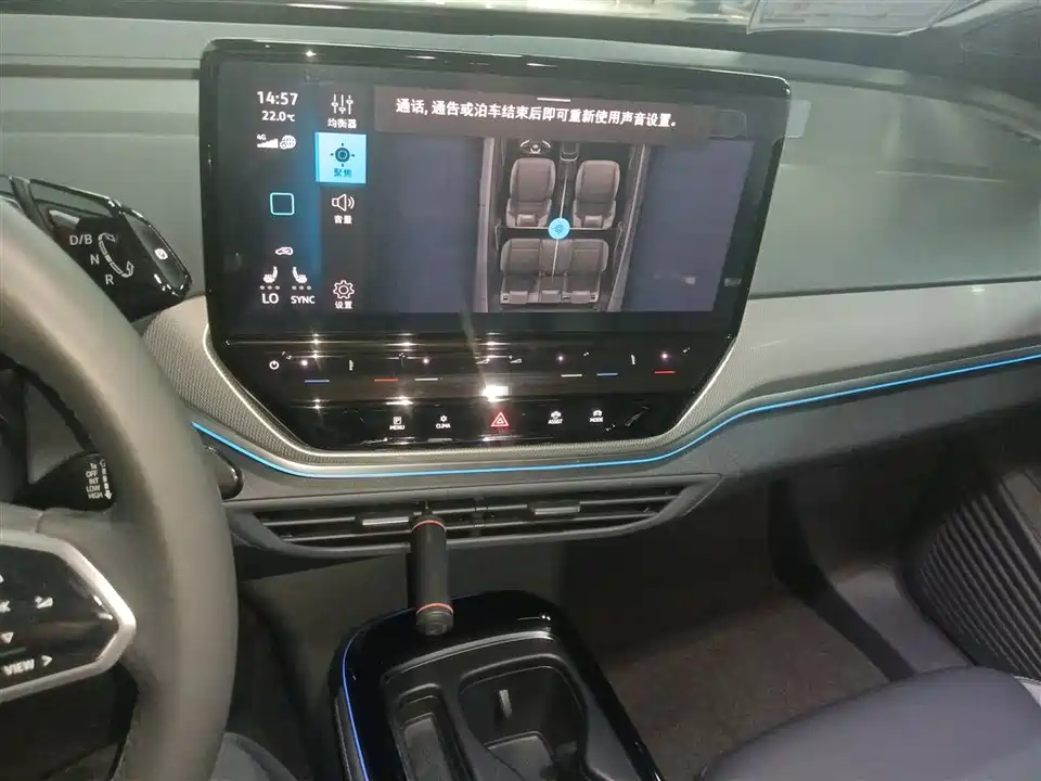 Volkswagen ID.4 CROZZ